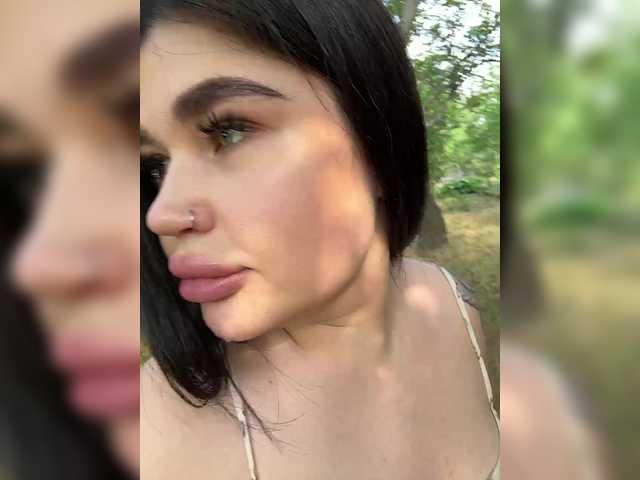 Рунетки: , секс чат бесплатно