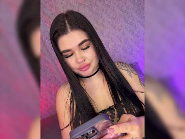 Рунетки: , секс чат бесплатно