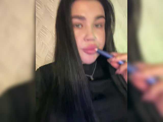 Рунетки: , секс чат бесплатно