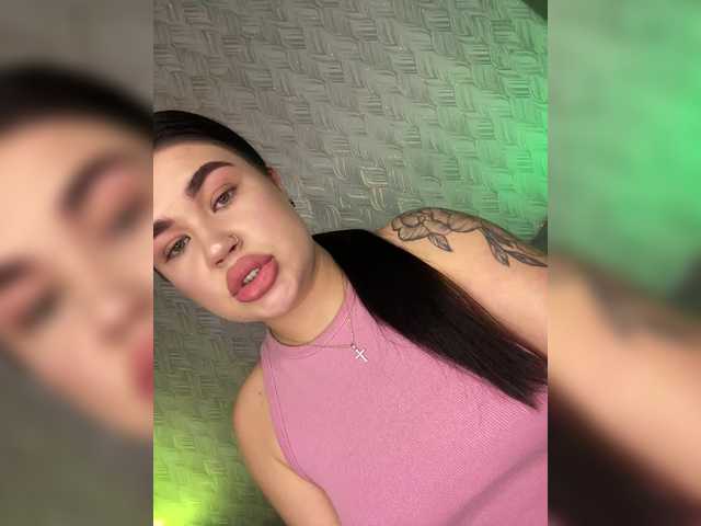 Рунетки: , секс чат бесплатно