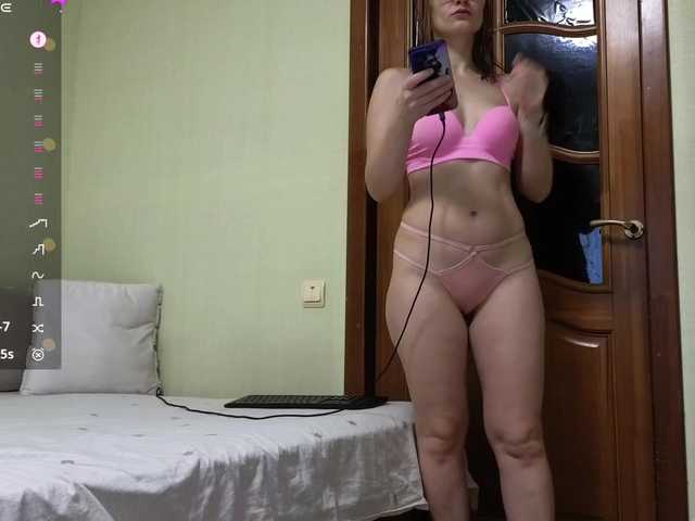 Рунетки: , секс чат бесплатно