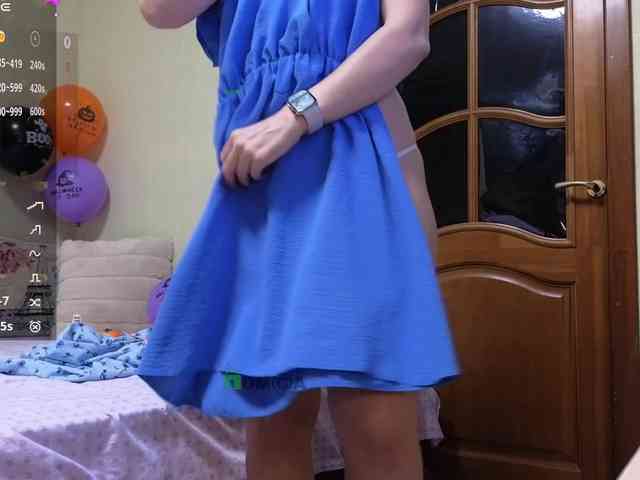 WoowMasha9 webcam