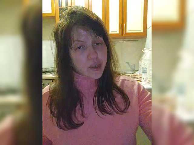 Рунетки: , секс чат бесплатно