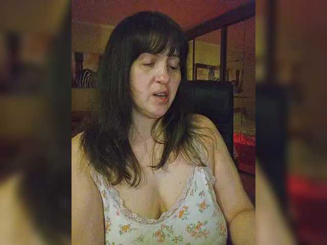 Рунетки: , секс чат бесплатно