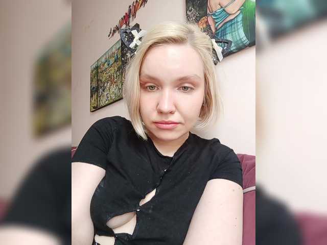 Рунетки: , секс чат бесплатно