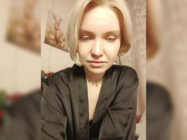 Gratis Live Sexcam mit LadyAnny LadyAnny