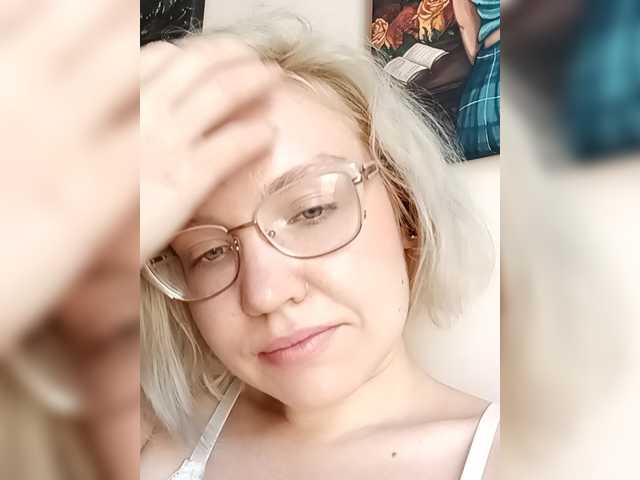 LadyAnny webcam