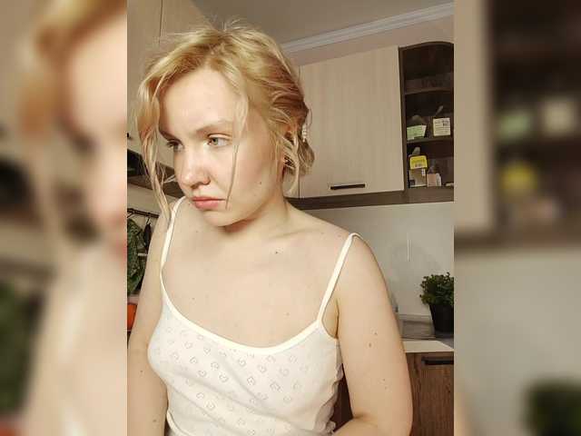 LadyAnny webcam