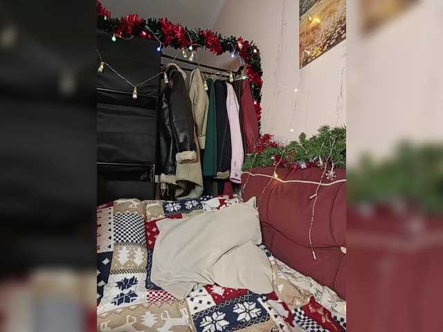 Рунетки: , секс чат бесплатно