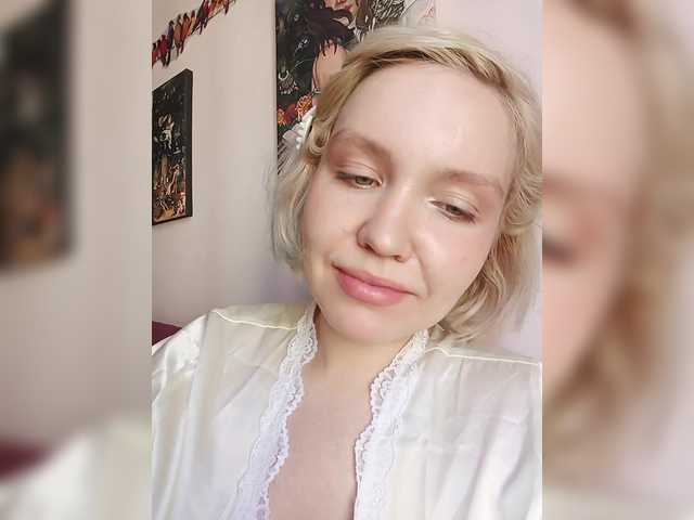 LadyAnny webcam