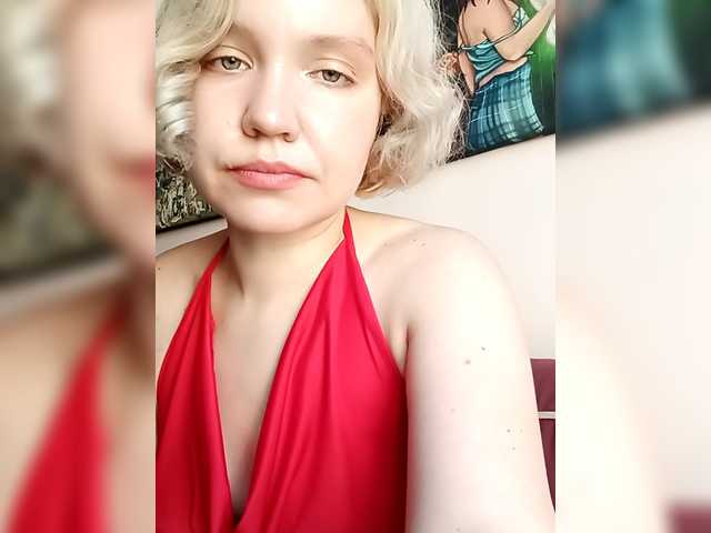 LadyAnny webcam