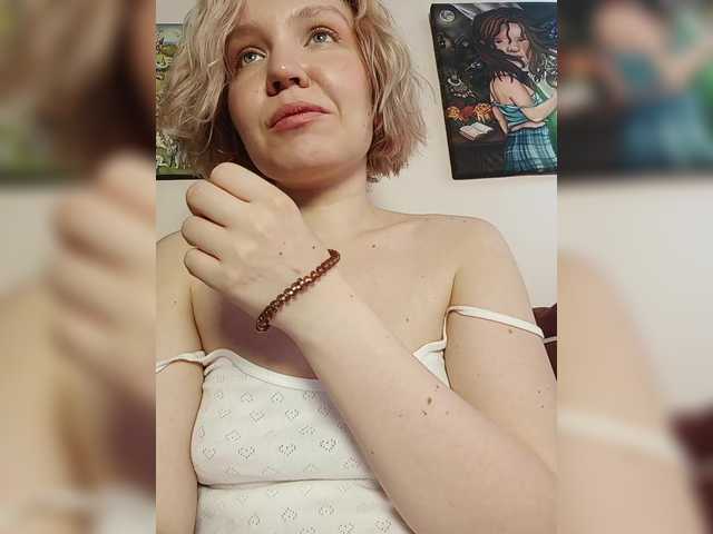 Tikoffka