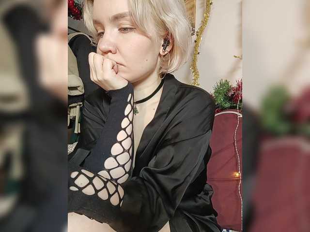 Idź na czacie LadyAnny LadyAnny