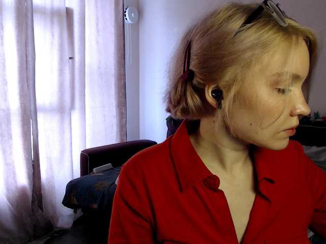 Рунетки: , секс чат бесплатно