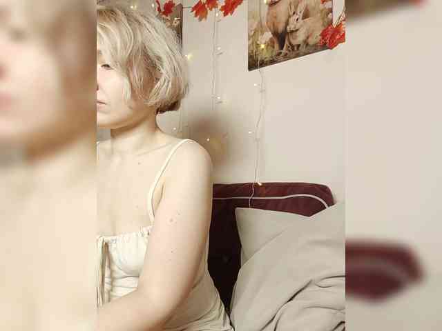 LadyAnny webcam