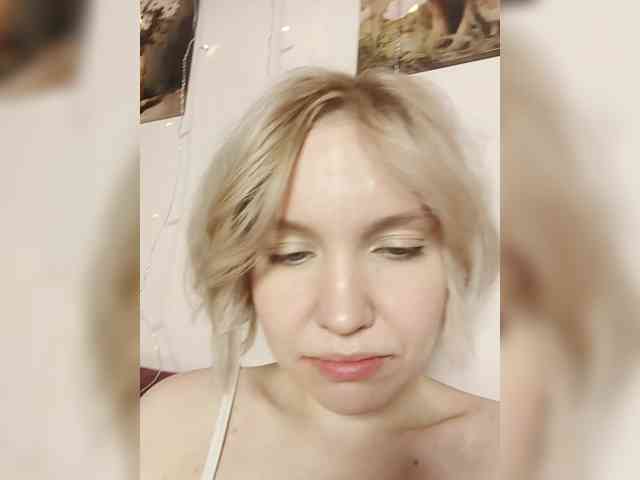 LadyAnny webcam