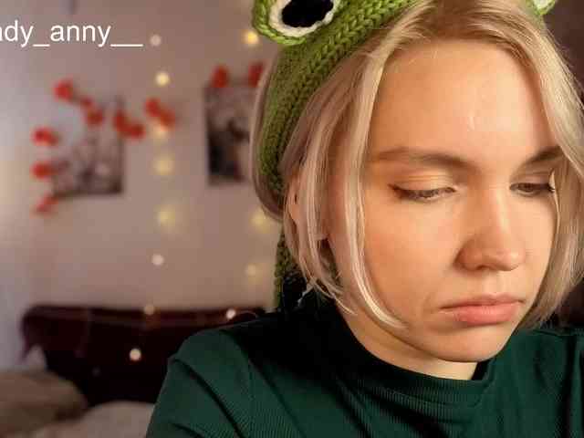 LadyAnny webcam