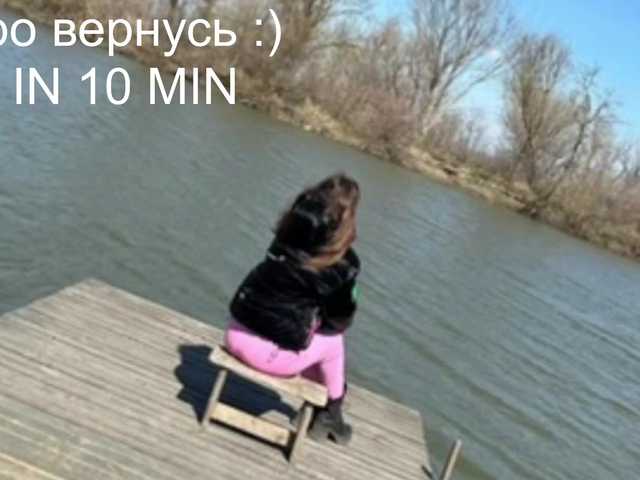 Рунетки: , секс чат бесплатно