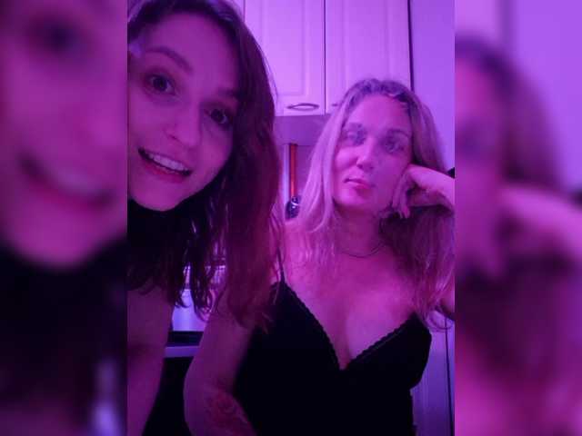 Рунетки: , секс чат бесплатно