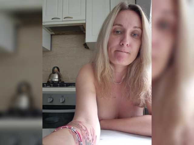 kykyshe4ka webcam