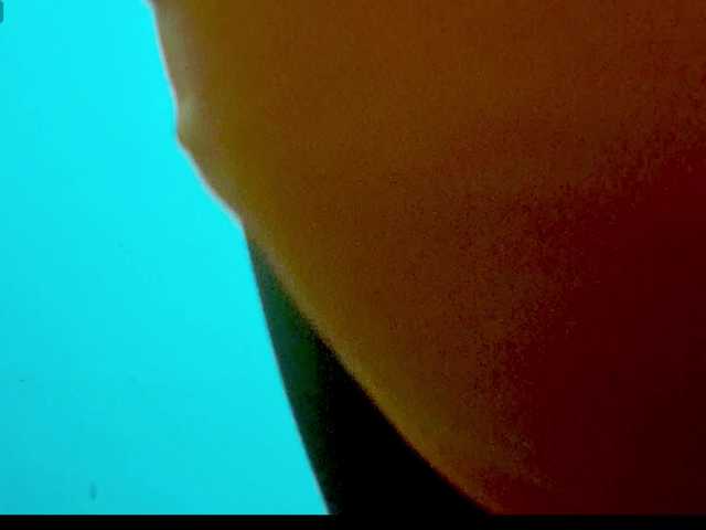 Nidhilove webcam
