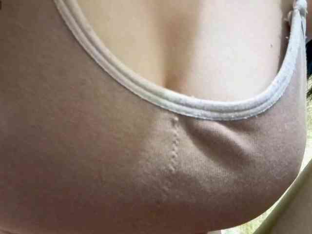 Nidhilove webcam