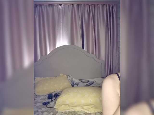 go to chat with Her-Girl