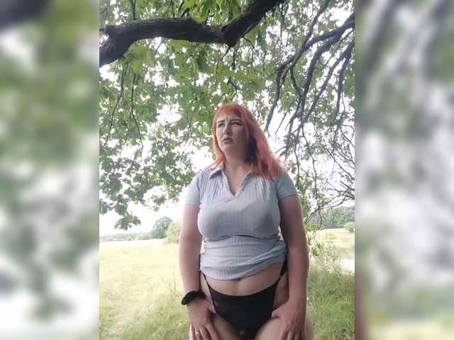 Her-Girl webcam