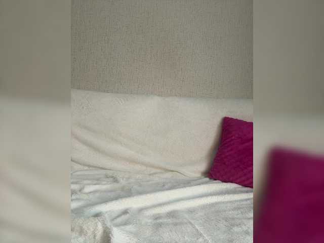 San-Balm webcam