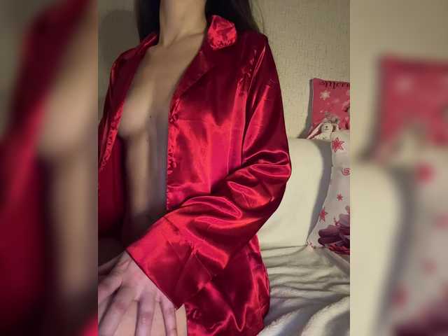 Рунетки: , секс чат бесплатно