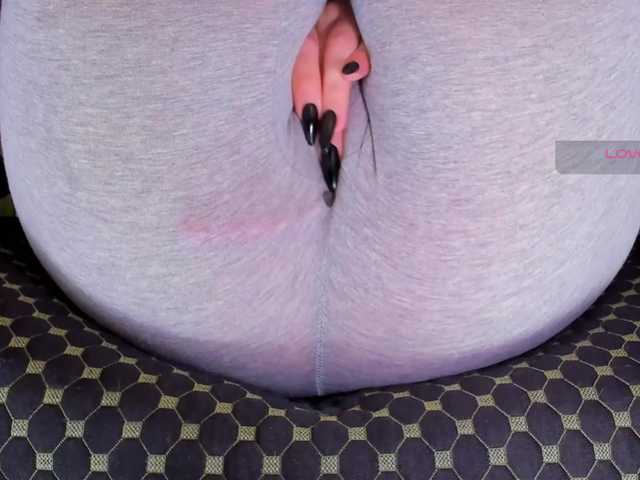 Рунетки: , секс чат бесплатно