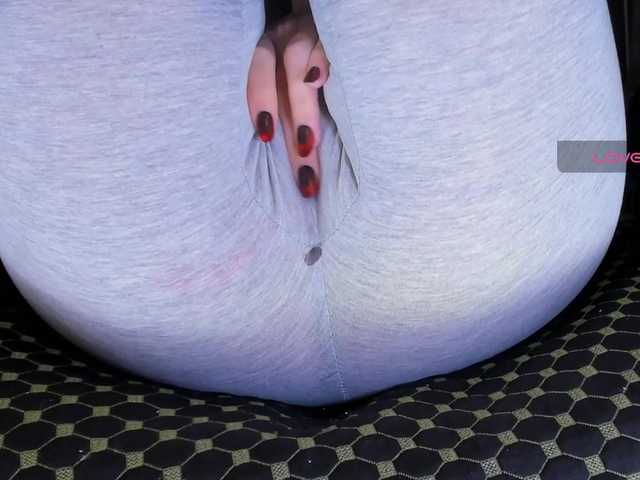 Рунетки: , секс чат бесплатно