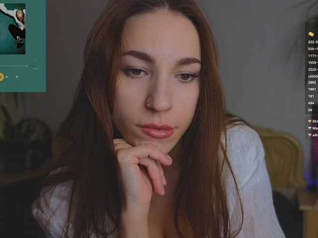 Рунетки: , секс чат бесплатно
