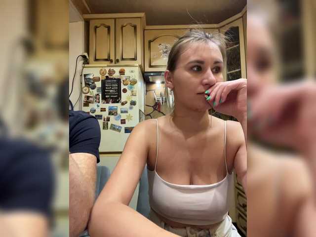 Рунетки: , секс чат бесплатно