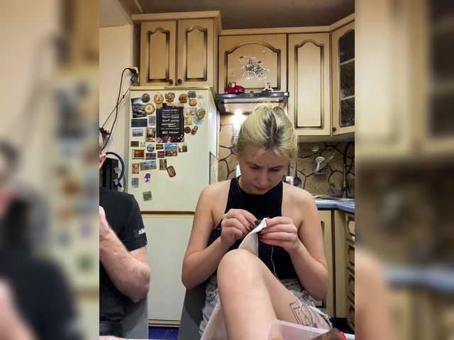 Рунетки: , секс чат бесплатно