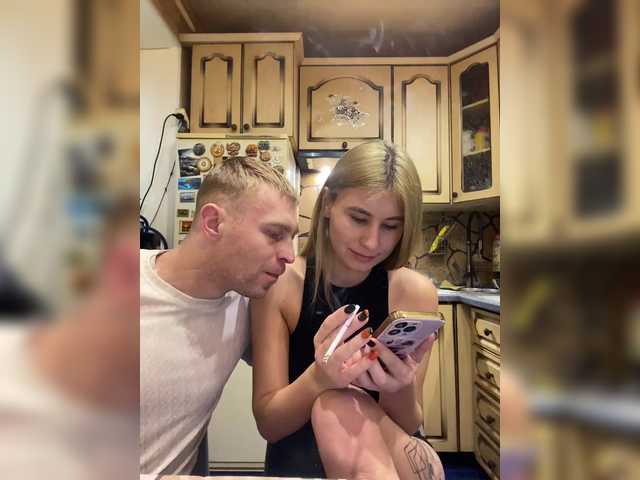 Gratis Live Sexcam mit _Magic_ _Magic_