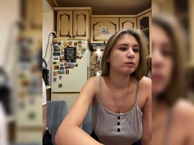 Рунетки: , секс чат бесплатно