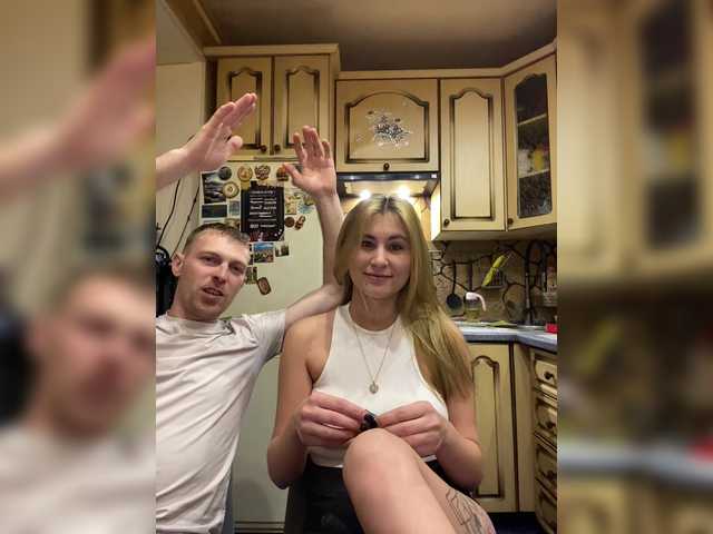 Рунетки: , секс чат бесплатно