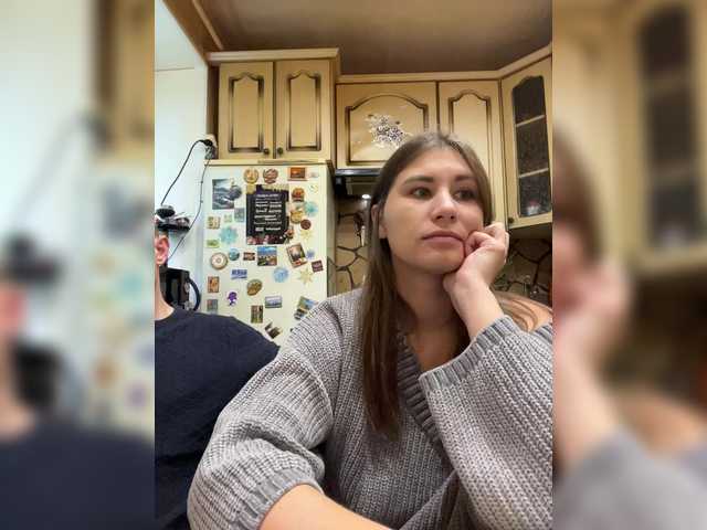 Рунетки: , секс чат бесплатно