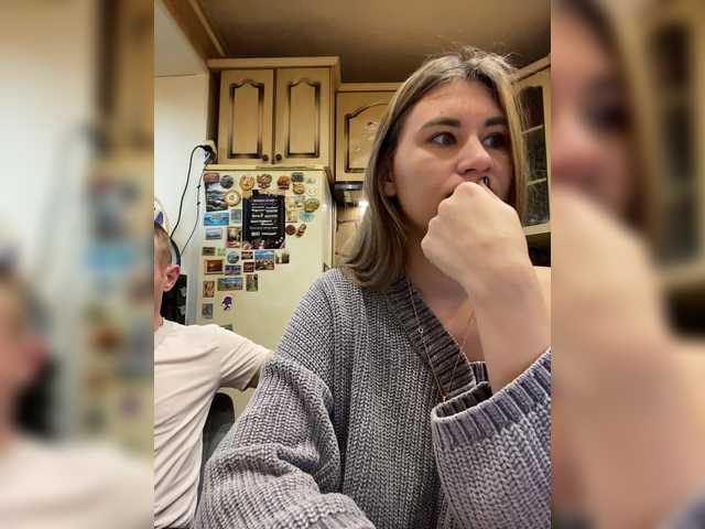 Рунетки: , секс чат бесплатно