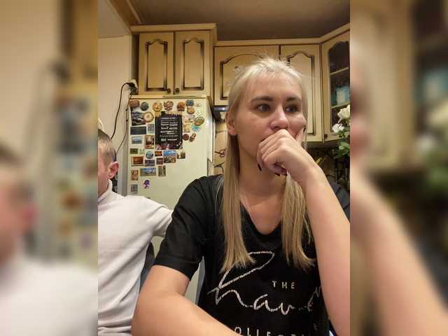 Рунетки: , секс чат бесплатно