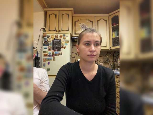 Рунетки: , секс чат бесплатно