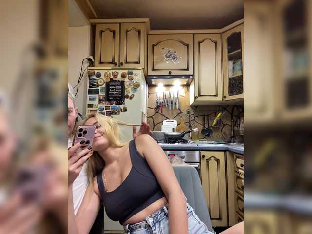 Entrez le videochat erotique avec le
modèle _Magic_ _Magic_