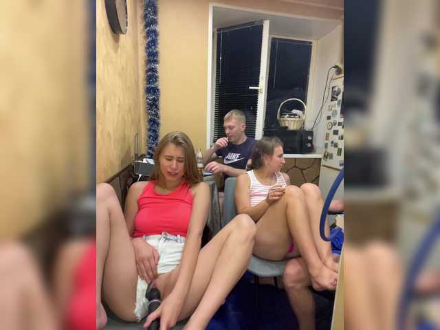 Рунетки: , секс чат бесплатно