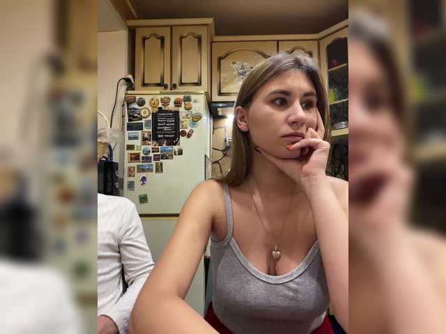 Рунетки: , секс чат бесплатно