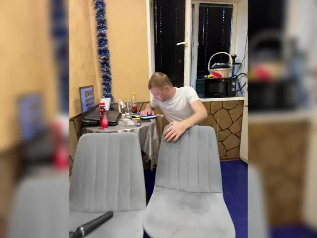 _Magic_ webcam