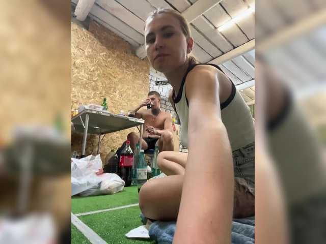 Рунетки: , секс чат бесплатно