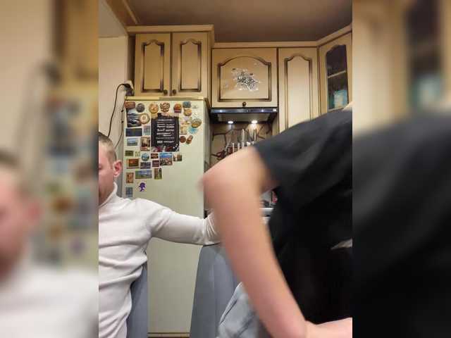 Рунетки: , секс чат бесплатно