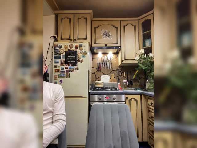 Рунетки: , секс чат бесплатно