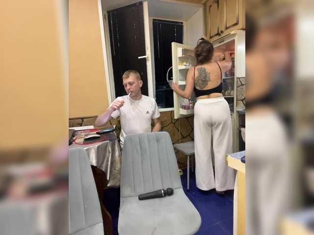 Рунетки: , секс чат бесплатно